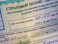 Выплаты по ОСАГО вырастут, но недовольным страхователям запретят сразу идти в суд